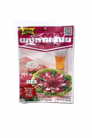 spice paste Nam powder 70g