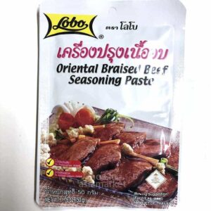 Spice paste oriental beef LOBO 50g