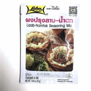 Spice paste laab namtok LOBO 30g