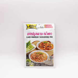 Spice paste laab namtok LOBO 30g