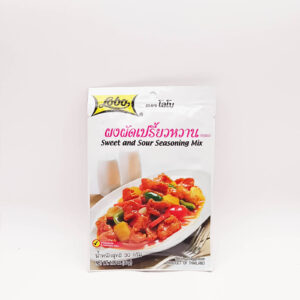 Seasoning Sweet Sour