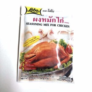 spice paste chicken 100g
