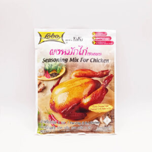 spice paste chicken 100g
