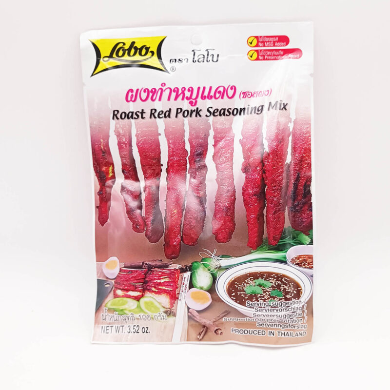 叉烧粉spice paste Roast.red pork100g