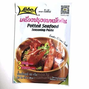 Spice paste for seafood LOBO 60g