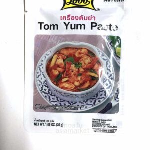 Tom yum paste Lobo