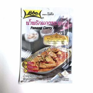 Spice paste Panang cuny LOBO 50g
