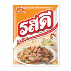 鸡粉Rosdee Chicken 900g