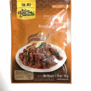 Indonesian Rendang Curry spice paste