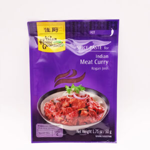 Indian meat curry