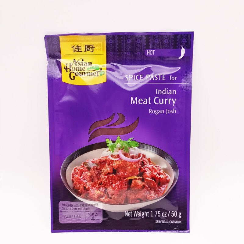 Indian meat curry