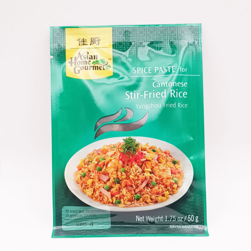 Stir-Fried Rice