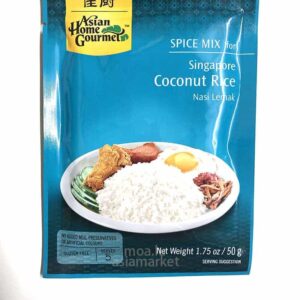 spice paste sing.Coconut Rice 50g