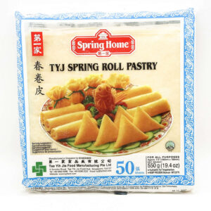 190mm春卷皮Spring roll pastry .190mm