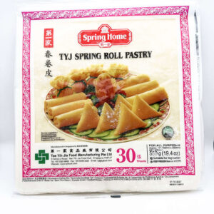 250mm春卷皮Springroll pastry 250mm