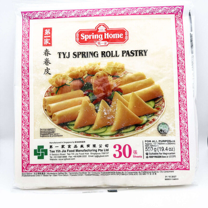250mm春卷皮Springroll pastry 250mm