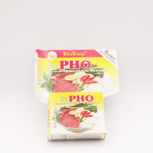 越式牛肉粉汤料Bouil.cube beef/pho Cock  75g