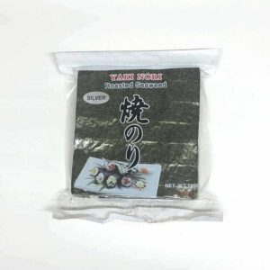 Sushi nori 50 sheets