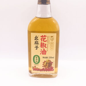 Sichuan pepper oil 250ml 幺麻子花椒油