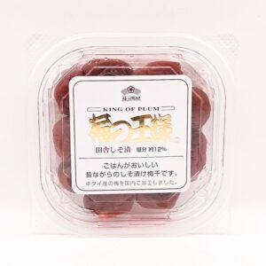 Umeboshi 100g