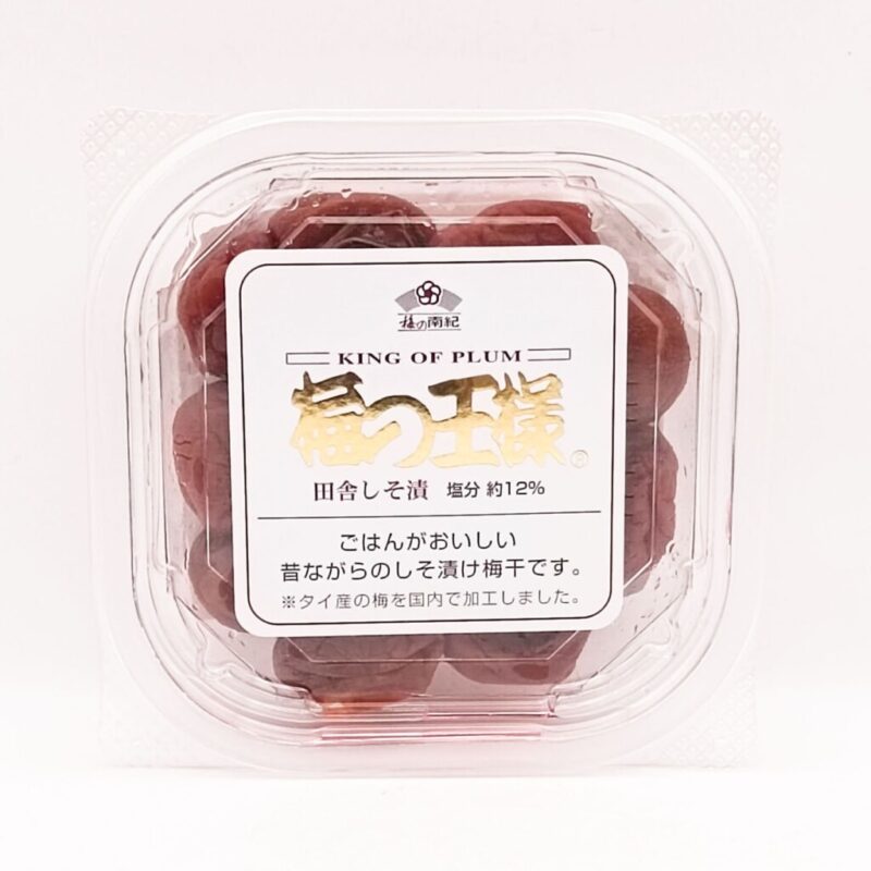 Umeboshi 100g