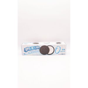 Sandwich biscuit 1 sugar 97g