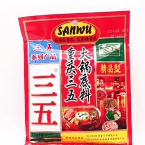 Hot pot Sauce 150g 三五火锅料