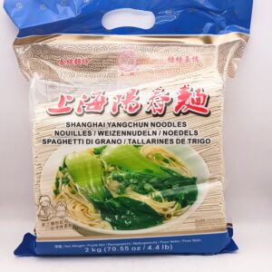 Shanghai Yangchun Noodles 2kg上海阳春面