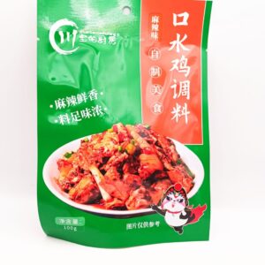 Spices Koshuiji 100g口水鸡调料