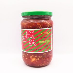 红翻天蒜蓉剁辣椒Parprika pickle paste 700g