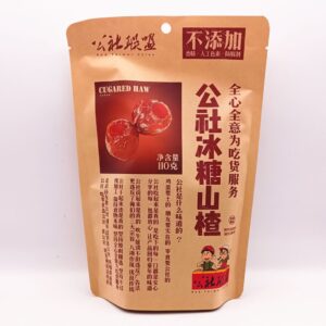 Sugared Hawthore 110g 公社冰糖山楂
