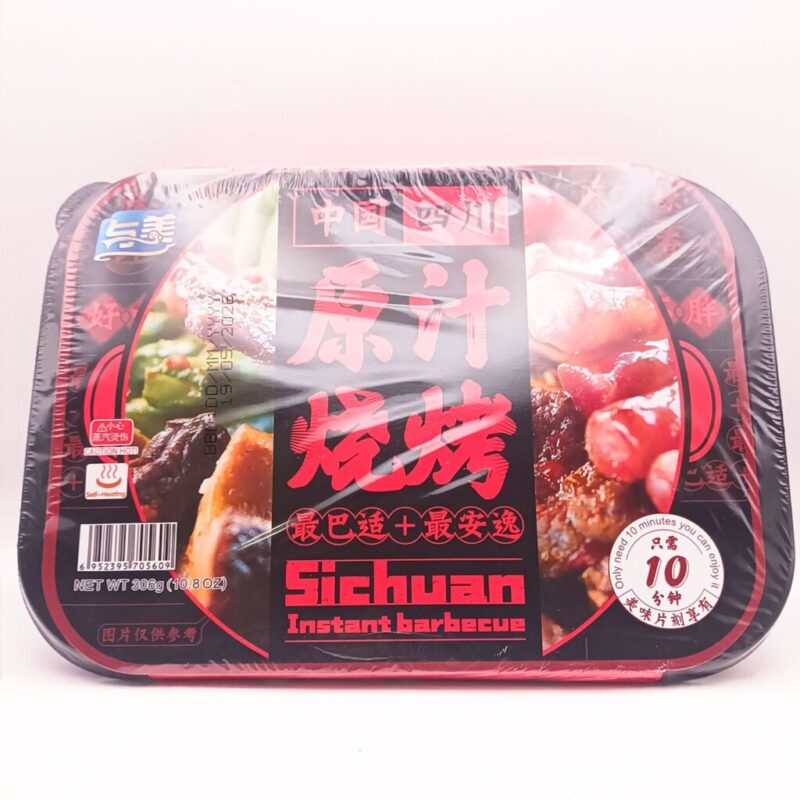 原汁烧烤Sichuan Instant Barbecue 306g