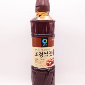 Rice Syrup 700g