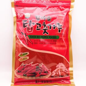 NH Red pepper powder fine 500g